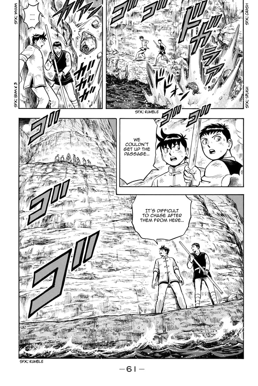 Tekken Chinmi Legends Chapter 145 page 21 - Chapter 145