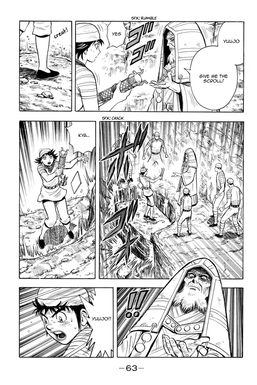 Tekken Chinmi Legends Chapter 145 page 23 - Chapter 145