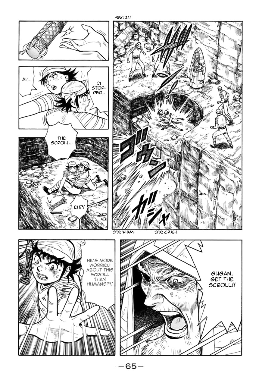 Tekken Chinmi Legends Chapter 145 page 25 - Chapter 145