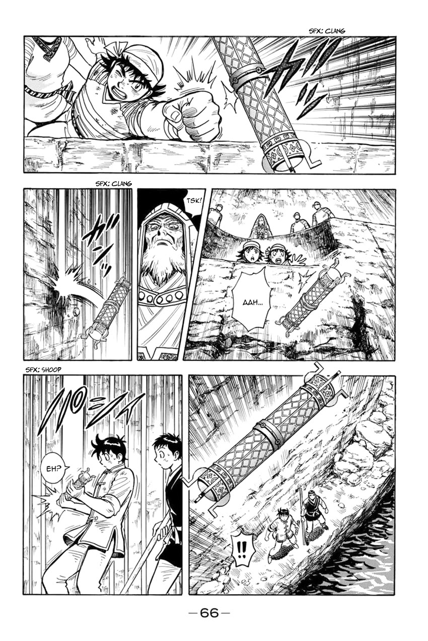 Tekken Chinmi Legends Chapter 145 page 26 - Chapter 145