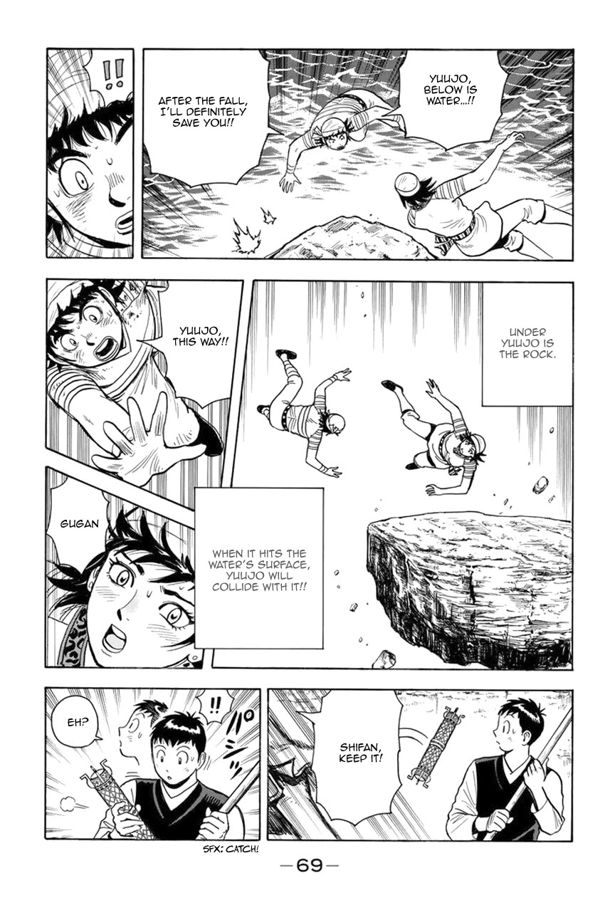 Tekken Chinmi Legends Chapter 145 page 29 - Chapter 145