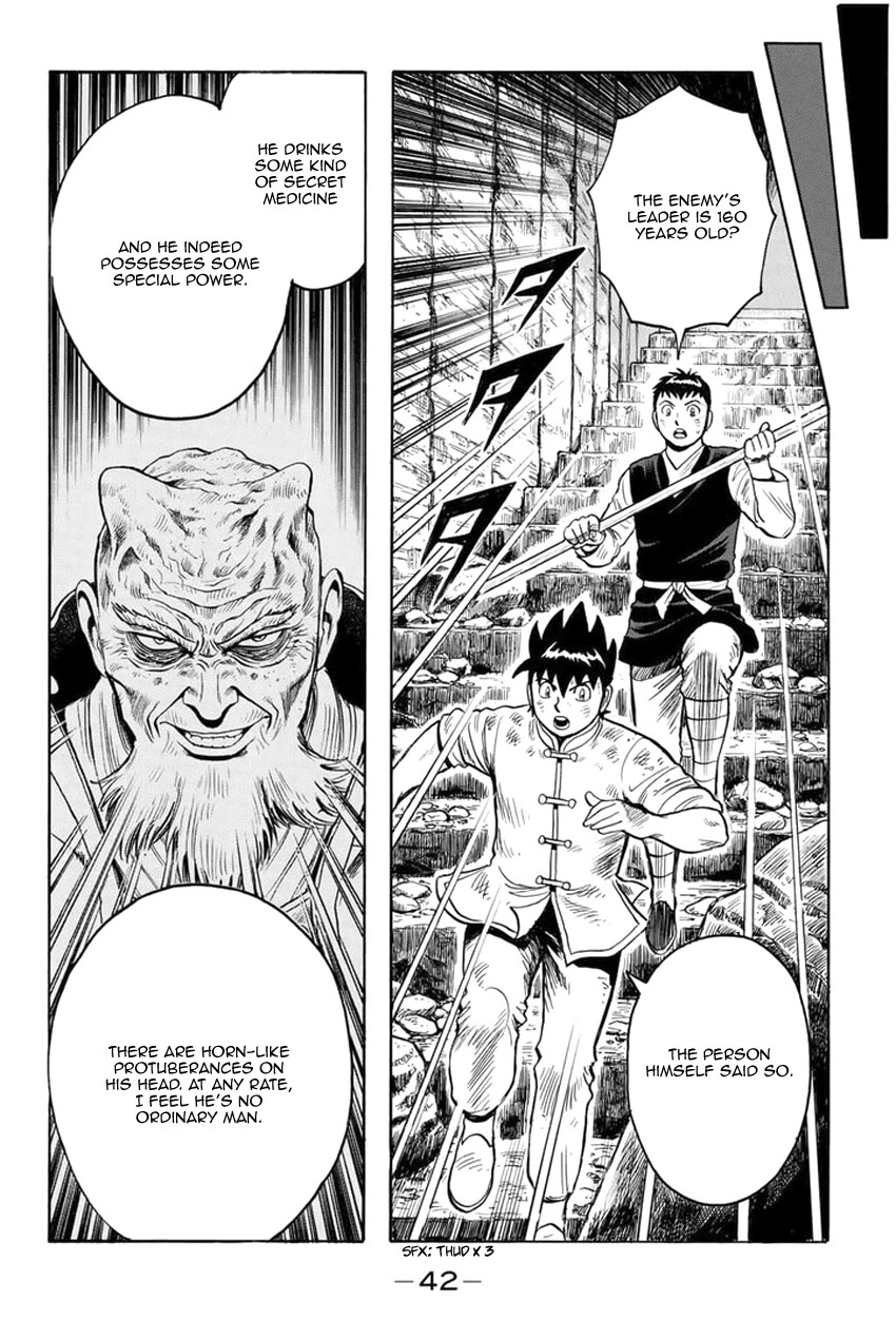 Tekken Chinmi Legends Chapter 145 page 3 - Chapter 145