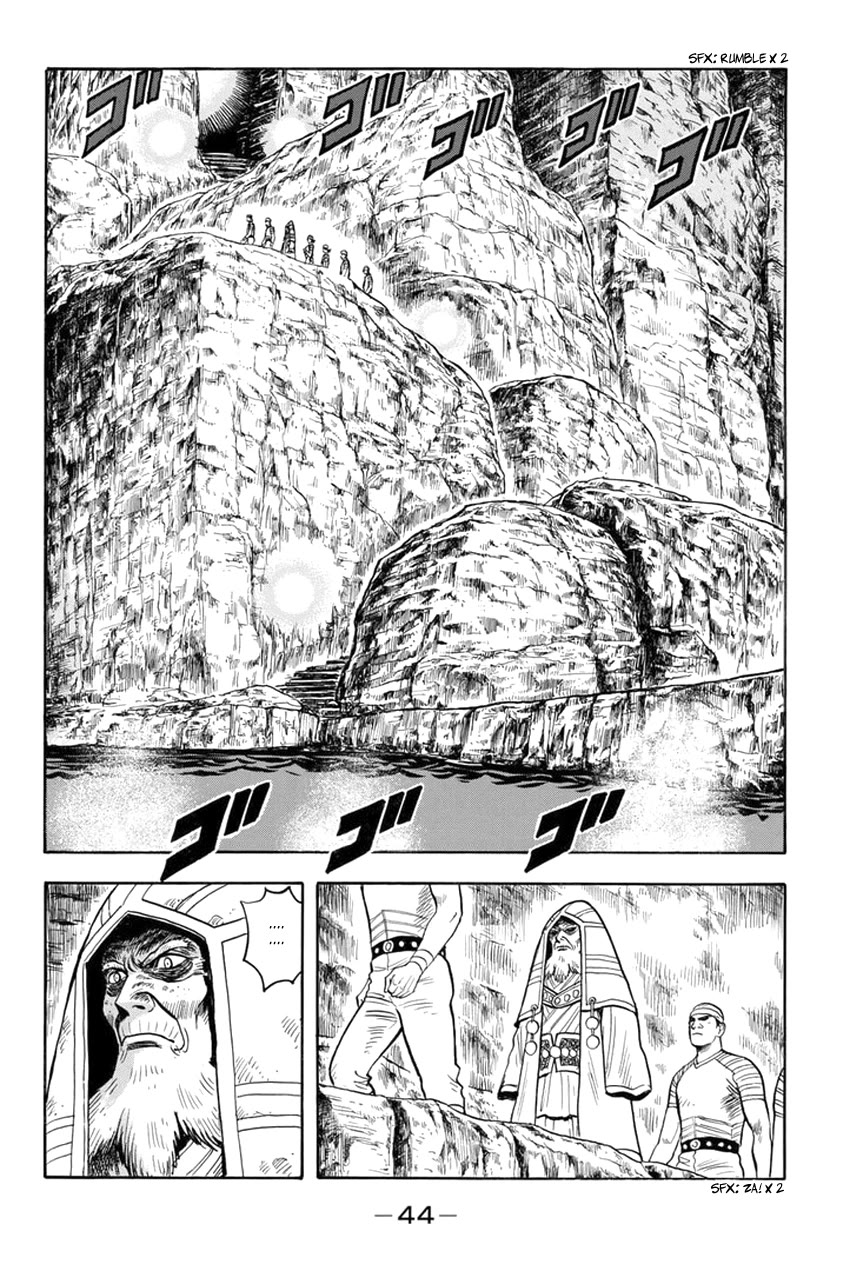 Tekken Chinmi Legends Chapter 145 page 5 - Chapter 145