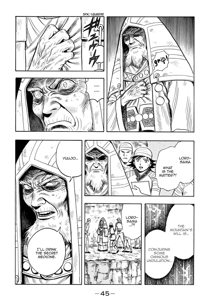 Tekken Chinmi Legends Chapter 145 page 6 - Chapter 145