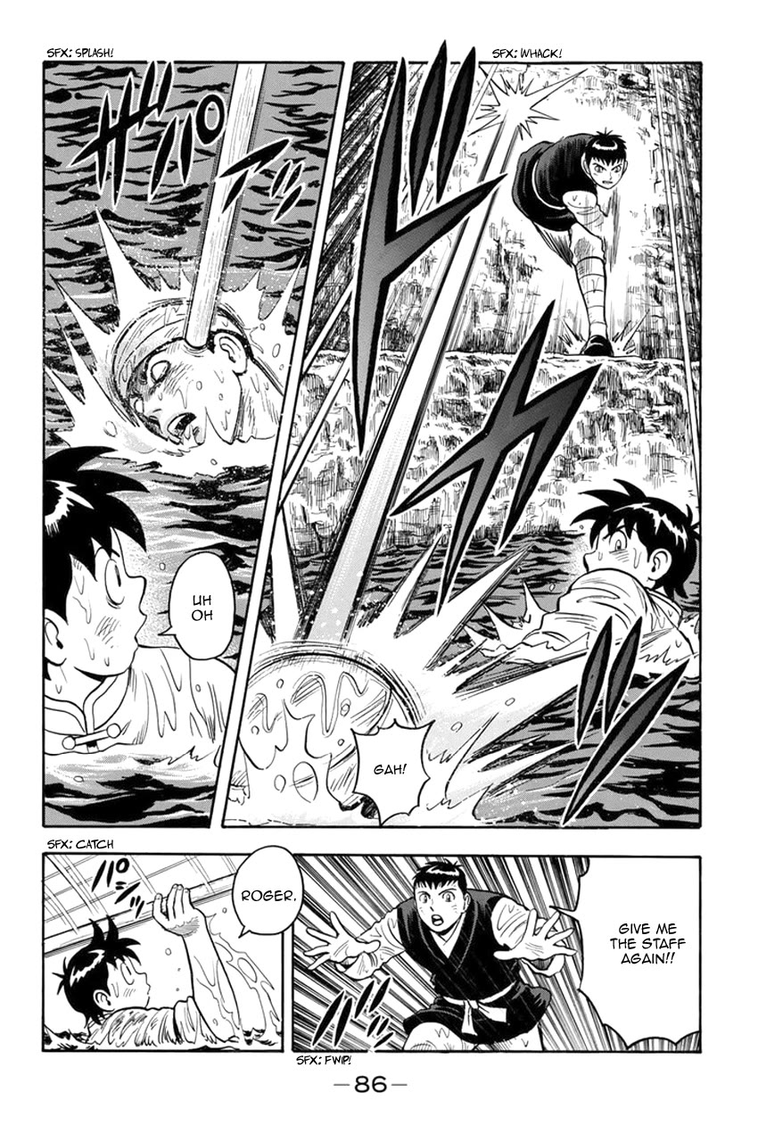 Tekken Chinmi Legends Chapter 146 page 13 - Chapter 146