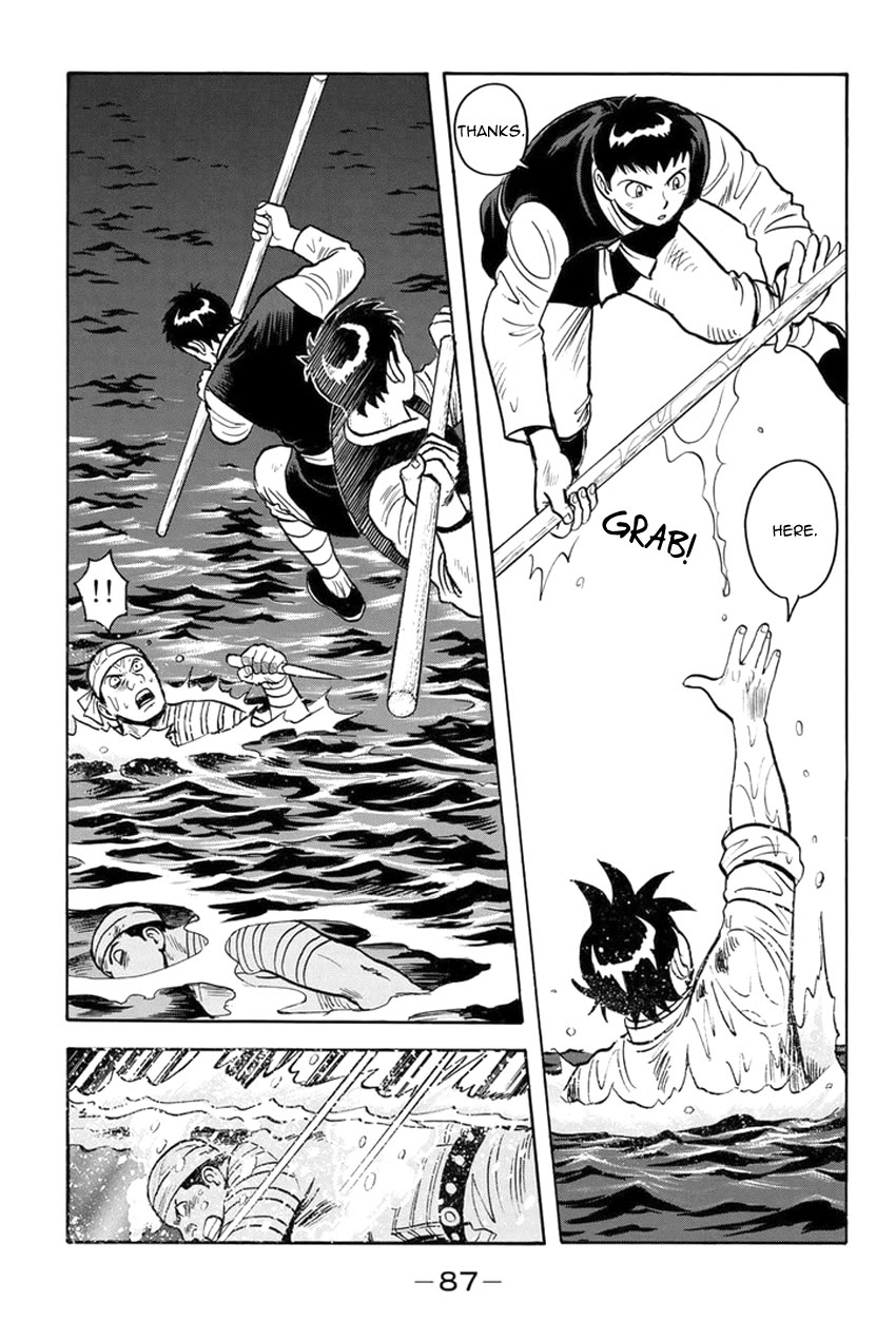 Tekken Chinmi Legends Chapter 146 page 14 - Chapter 146
