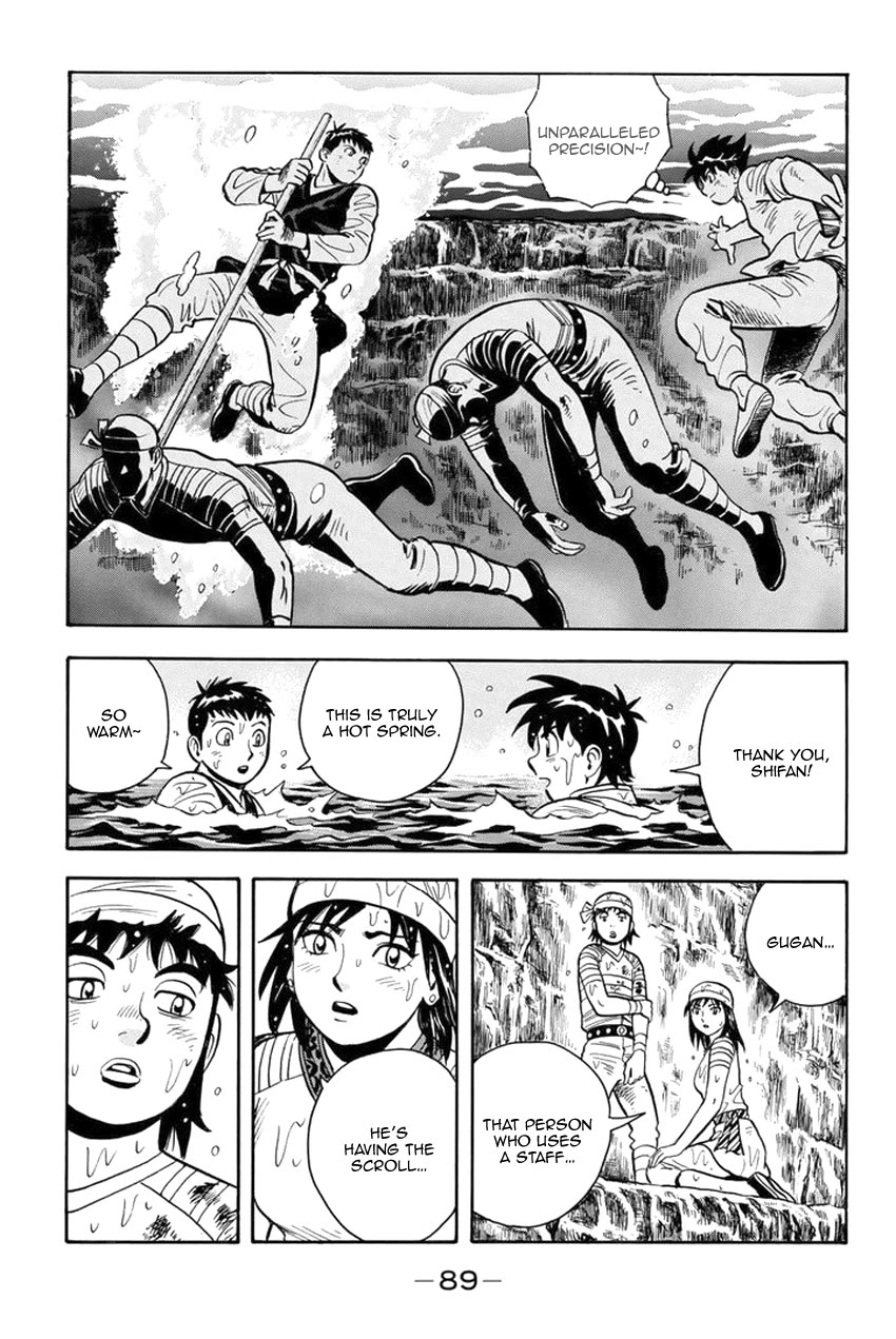 Tekken Chinmi Legends Chapter 146 page 16 - Chapter 146