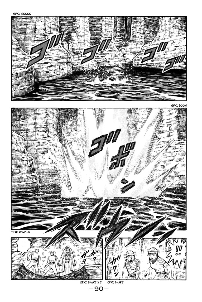 Tekken Chinmi Legends Chapter 146 page 17 - Chapter 146