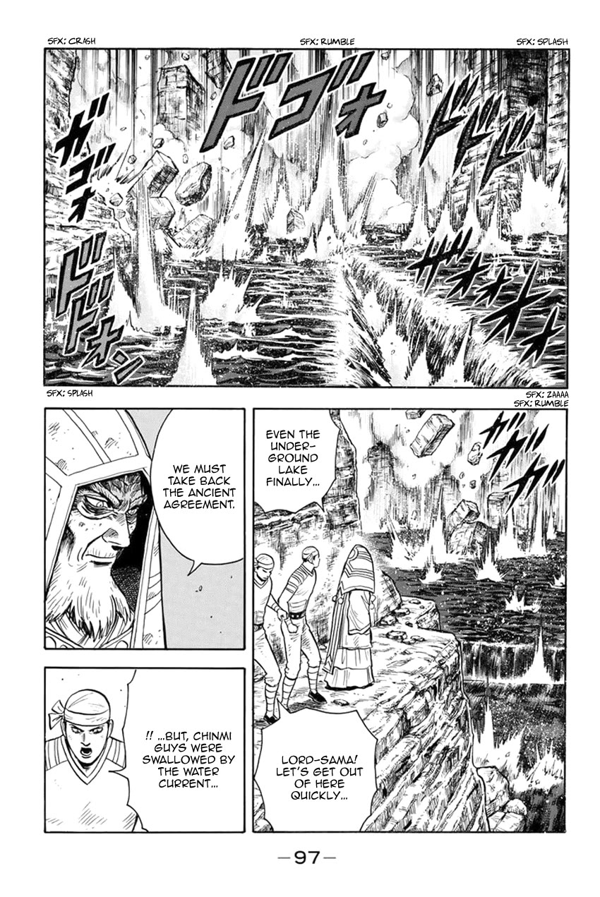 Tekken Chinmi Legends Chapter 146 page 23 - Chapter 146
