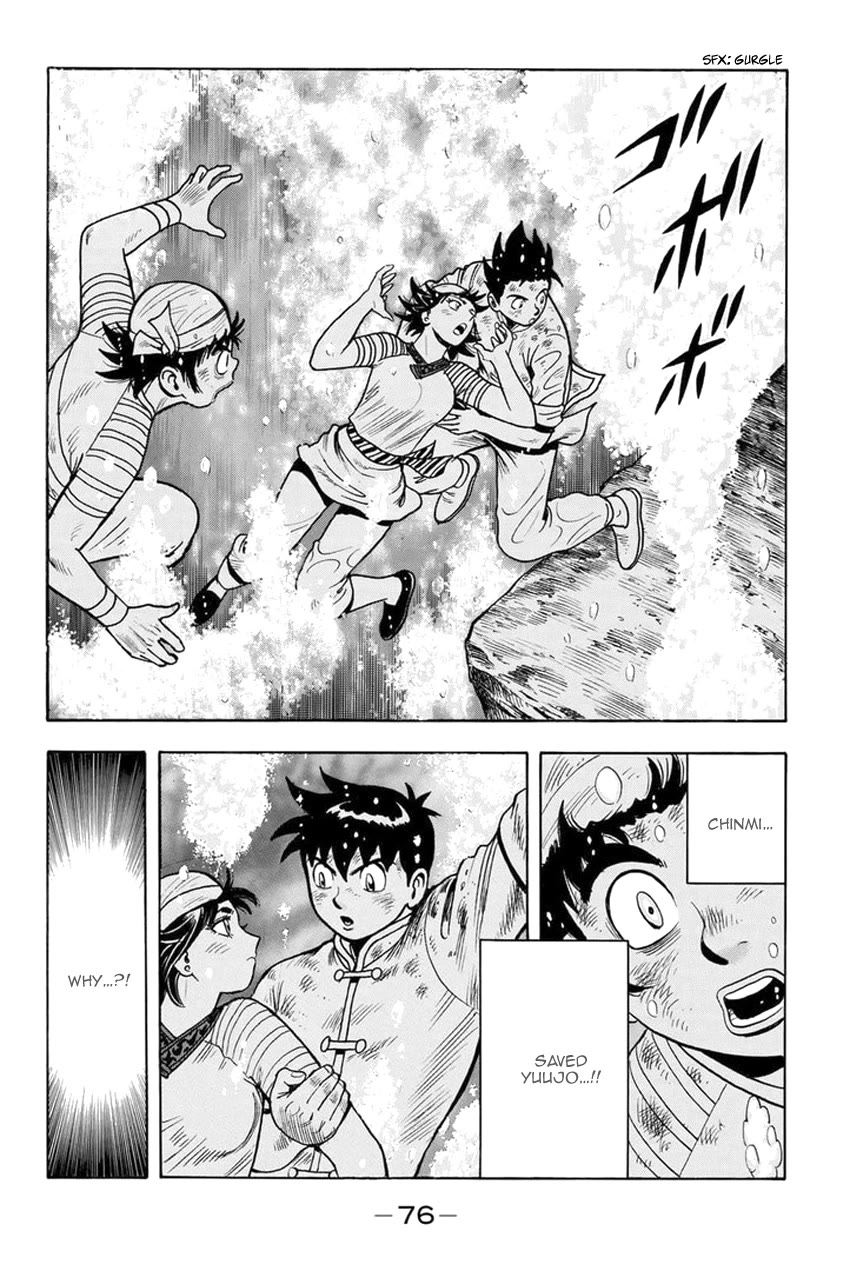 Tekken Chinmi Legends Chapter 146 page 3 - Chapter 146