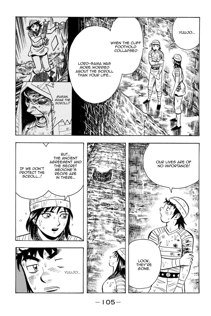 Tekken Chinmi Legends Chapter 146 page 30 - Chapter 146