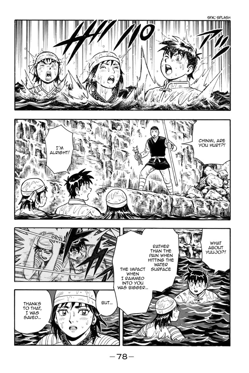 Tekken Chinmi Legends Chapter 146 page 5 - Chapter 146