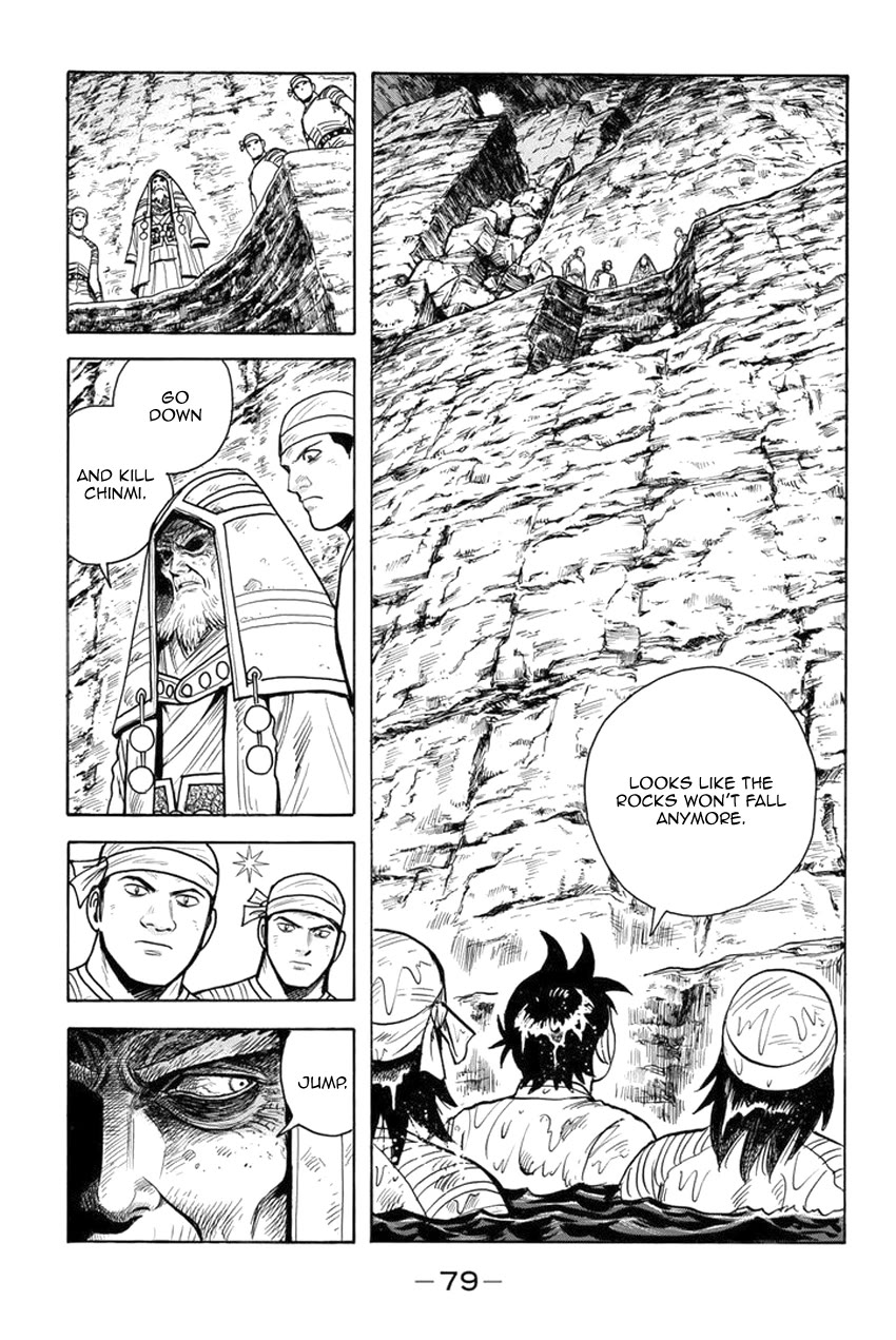 Tekken Chinmi Legends Chapter 146 page 6 - Chapter 146