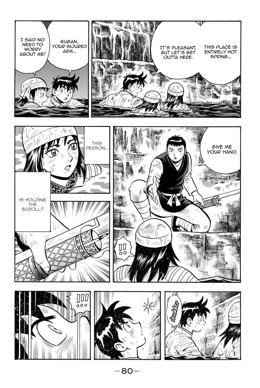 Tekken Chinmi Legends Chapter 146 page 7 - Chapter 146