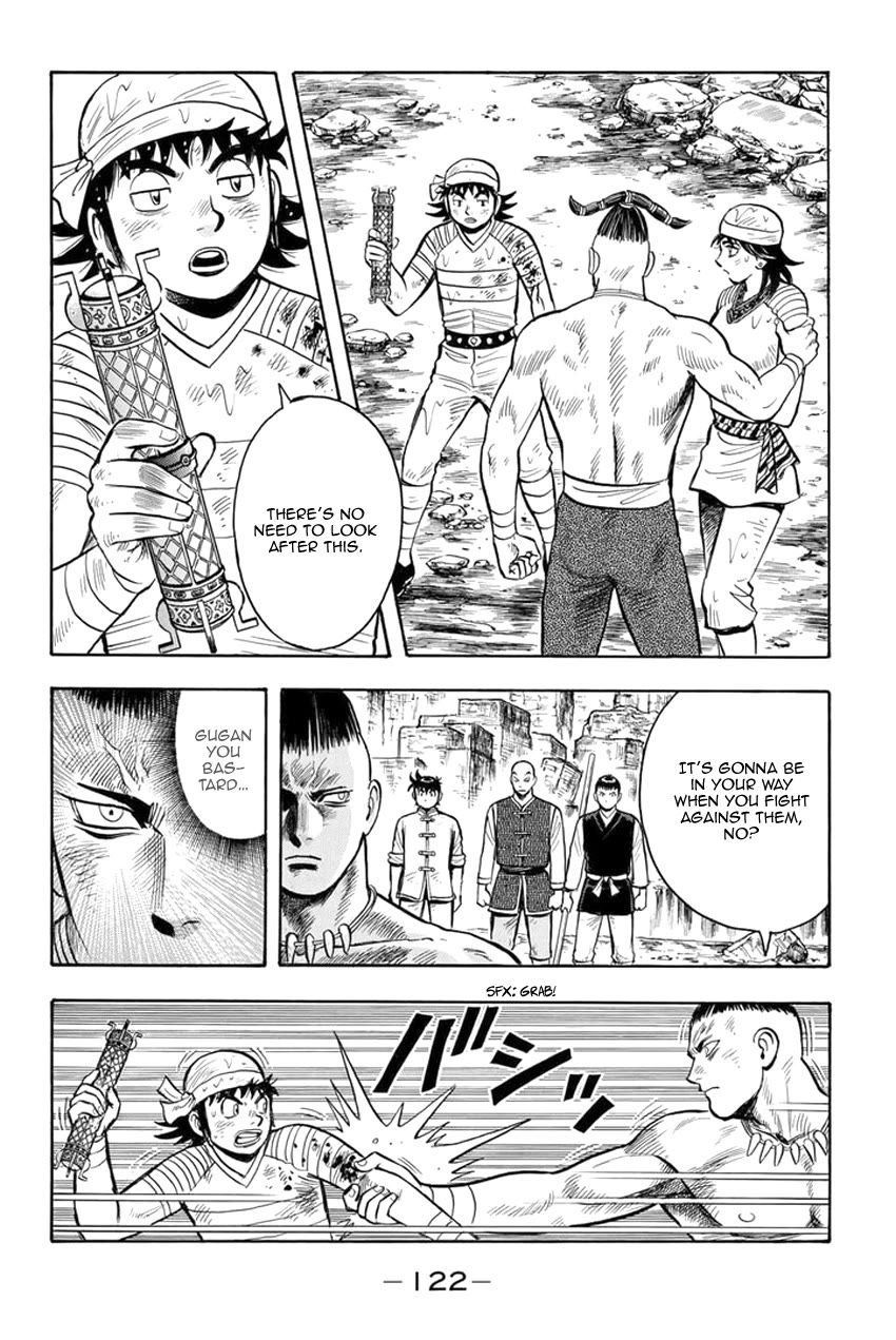 Tekken Chinmi Legends Chapter 147 page 13 - Chapter 147
