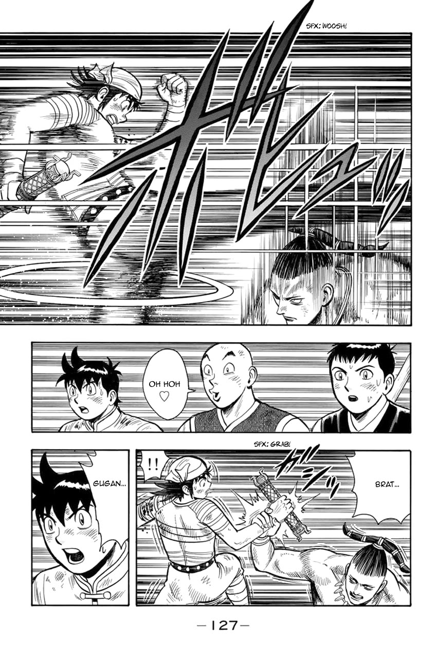 Tekken Chinmi Legends Chapter 147 page 17 - Chapter 147