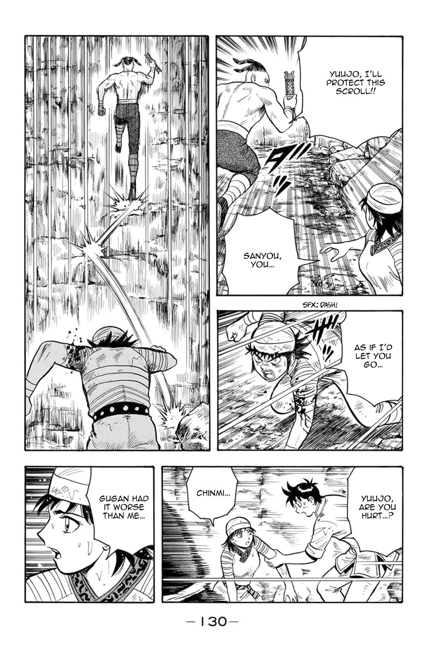 Tekken Chinmi Legends Chapter 147 page 20 - Chapter 147