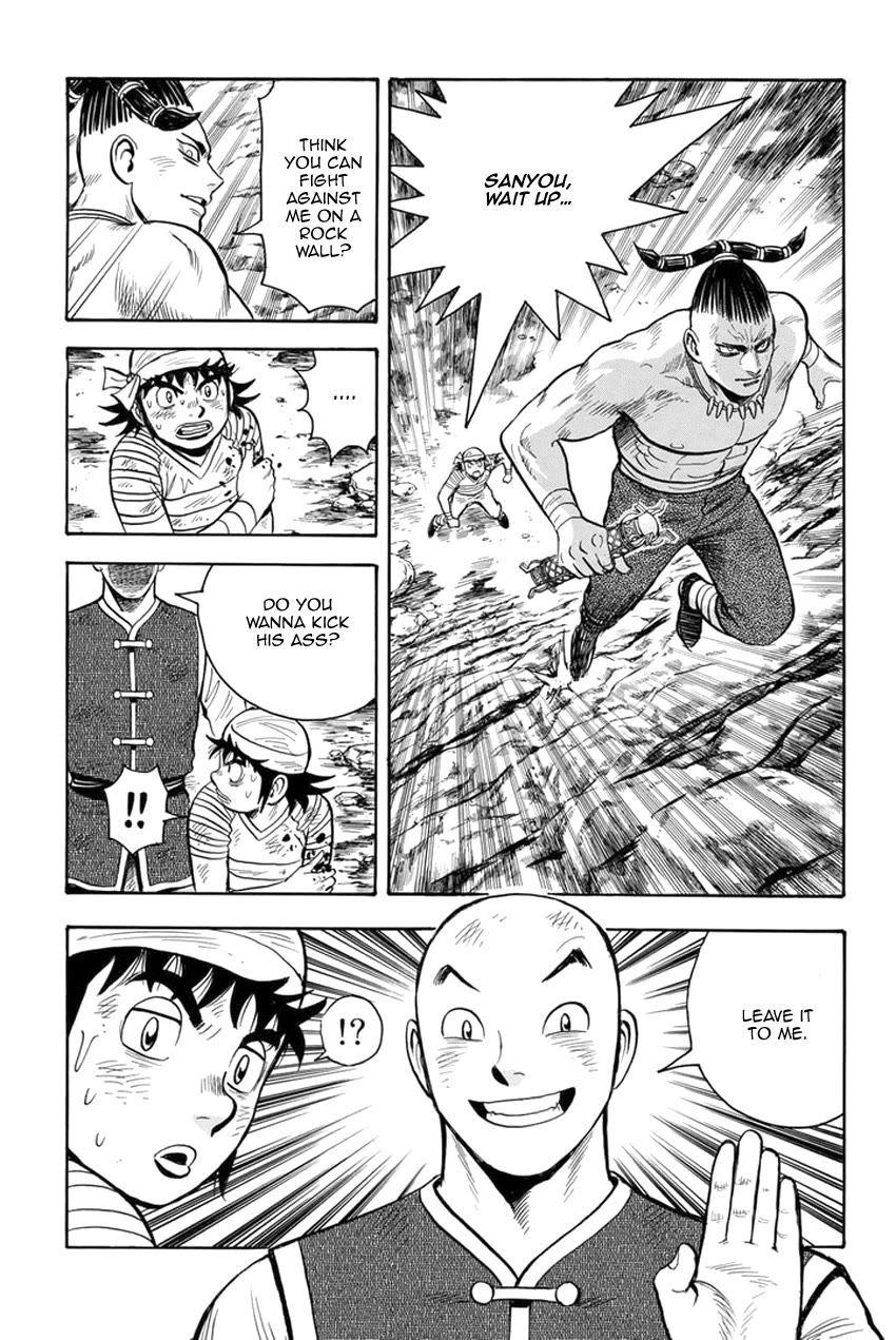 Tekken Chinmi Legends Chapter 147 page 21 - Chapter 147