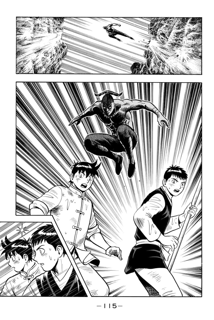 Tekken Chinmi Legends Chapter 147 page 7 - Chapter 147