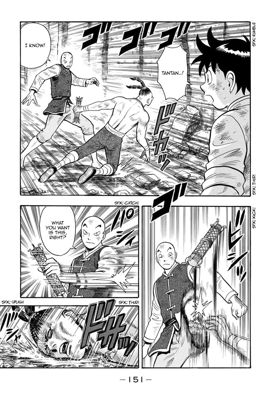 Tekken Chinmi Legends Chapter 148 page 10 - Chapter 148