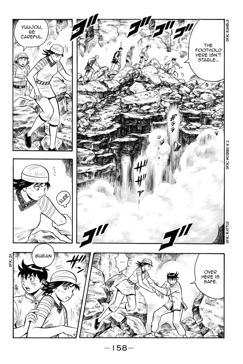 Tekken Chinmi Legends Chapter 148 page 15 - Chapter 148