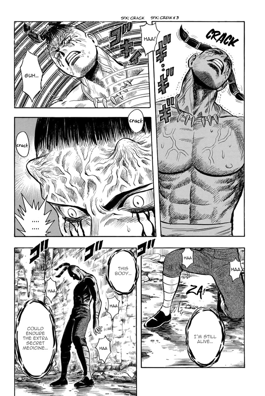 Tekken Chinmi Legends Chapter 148 page 21 - Chapter 148