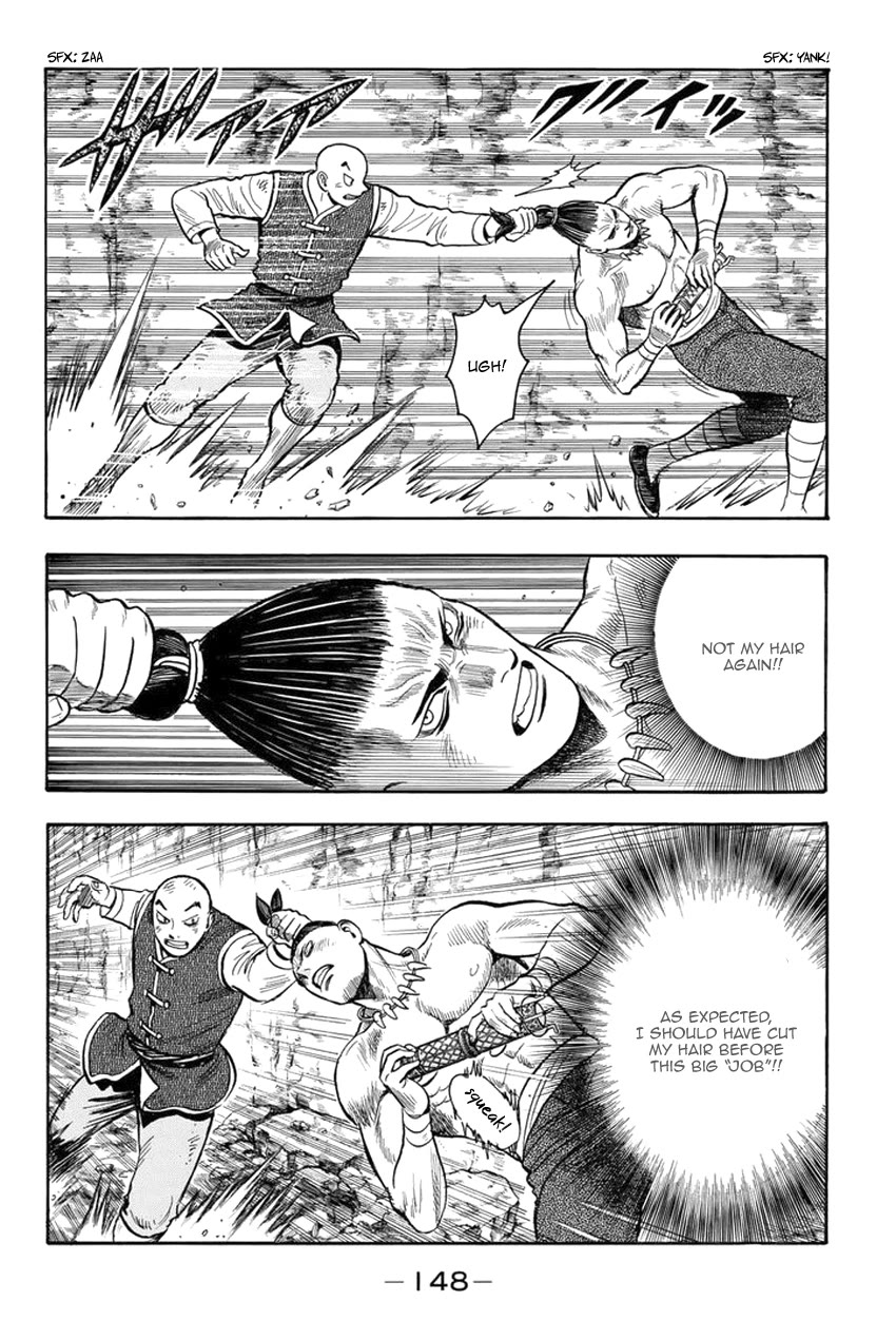 Tekken Chinmi Legends Chapter 148 page 7 - Chapter 148