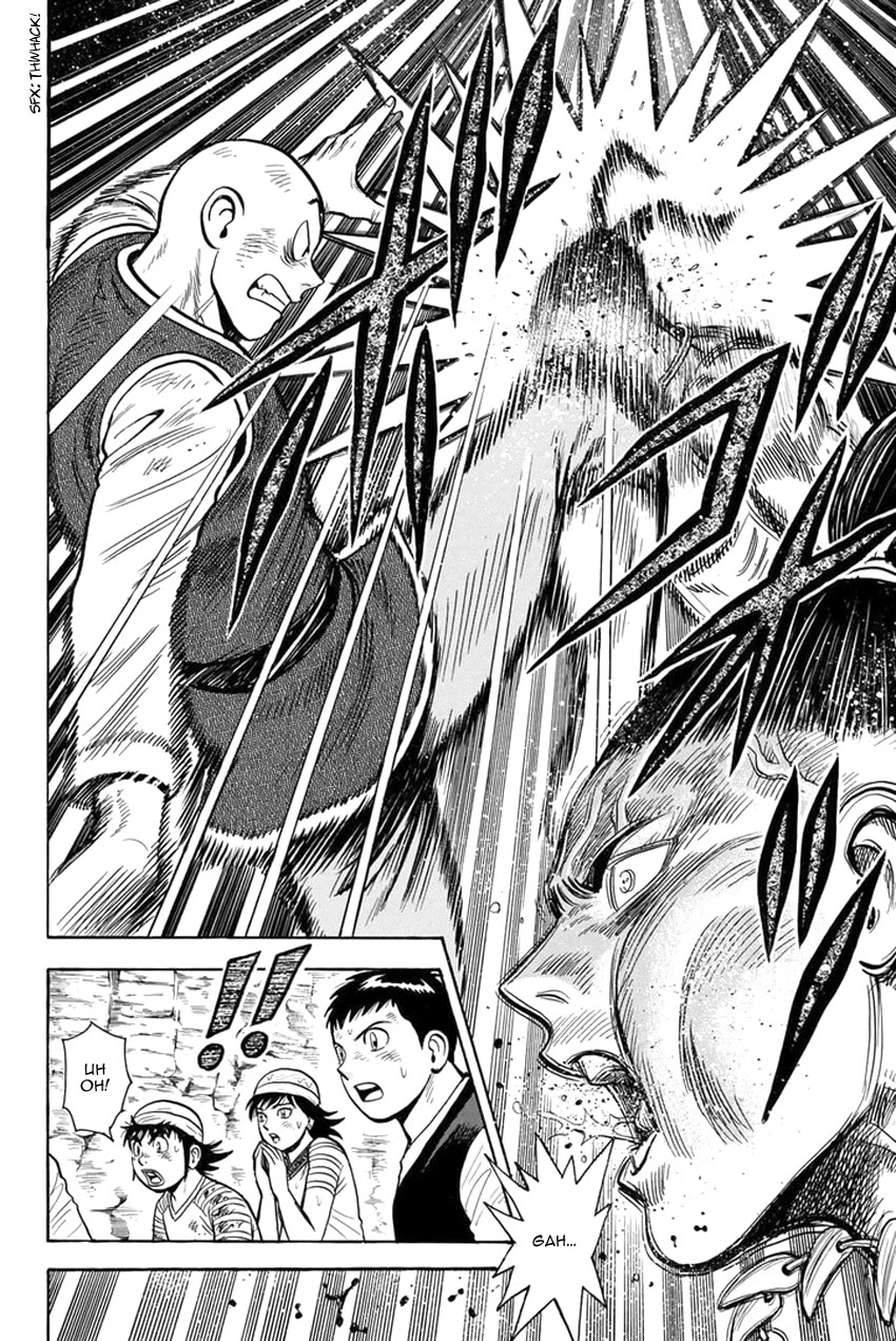 Tekken Chinmi Legends Chapter 148 page 9 - Chapter 148