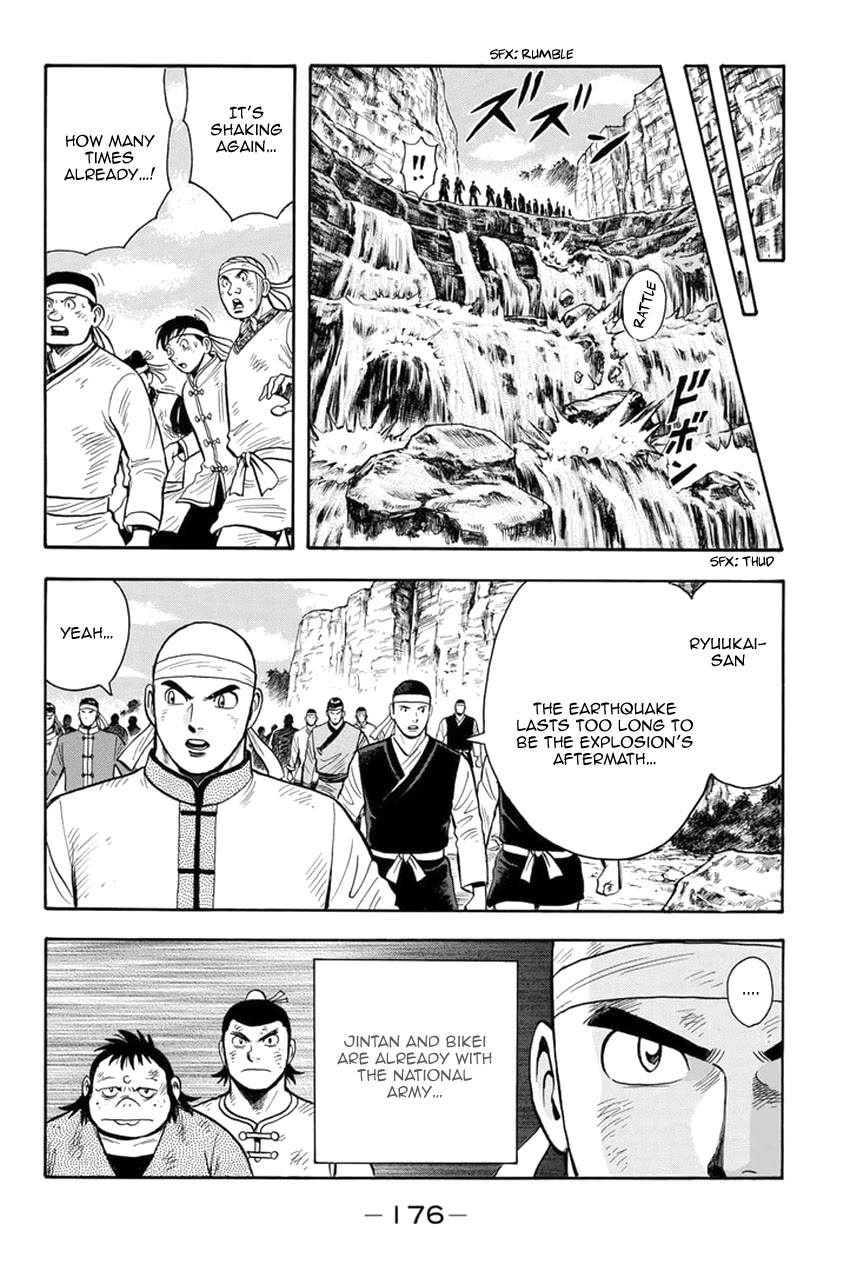 Tekken Chinmi Legends Chapter 149 page 11 - Chapter 149