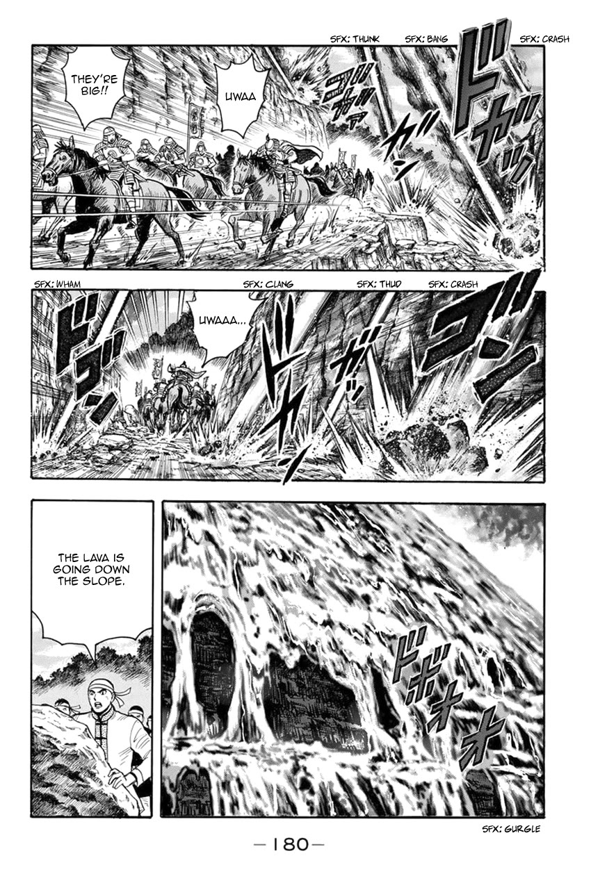 Tekken Chinmi Legends Chapter 149 page 15 - Chapter 149