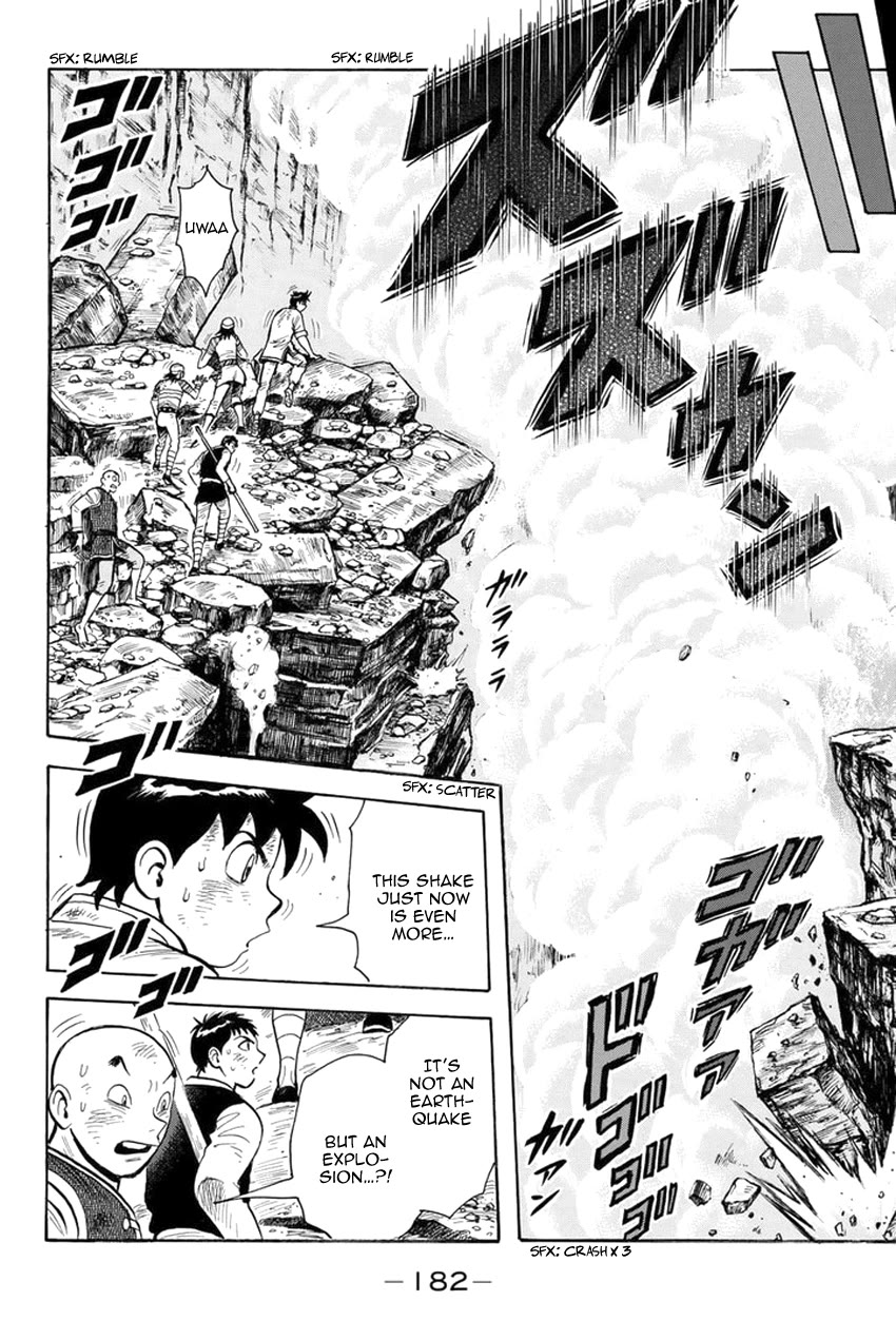 Tekken Chinmi Legends Chapter 149 page 17 - Chapter 149