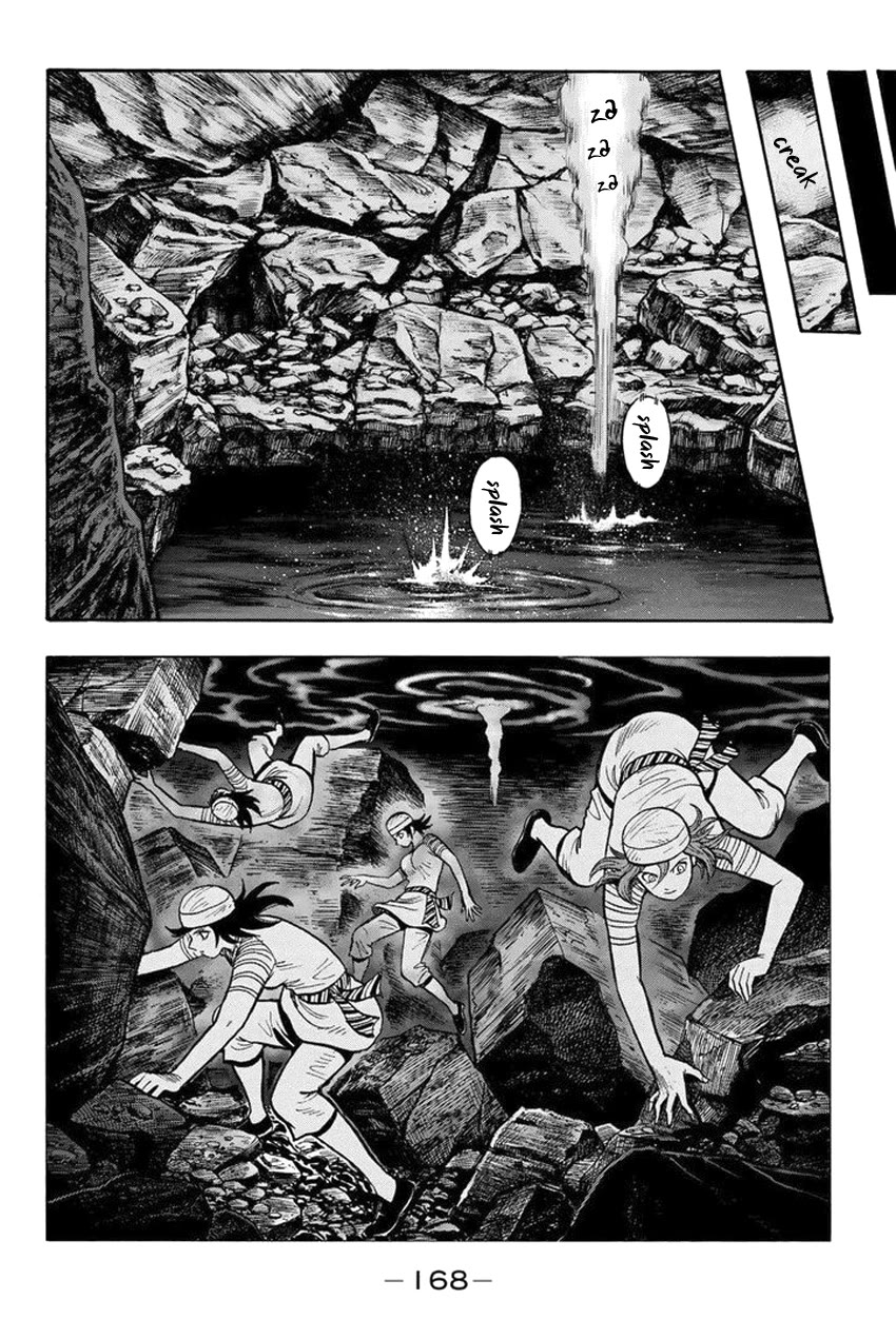 Tekken Chinmi Legends Chapter 149 page 3 - Chapter 149