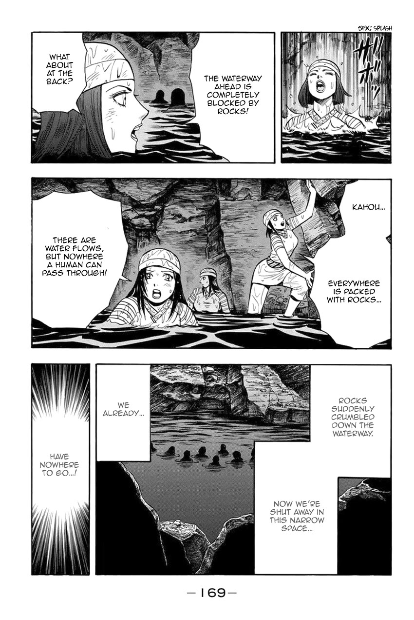 Tekken Chinmi Legends Chapter 149 page 4 - Chapter 149