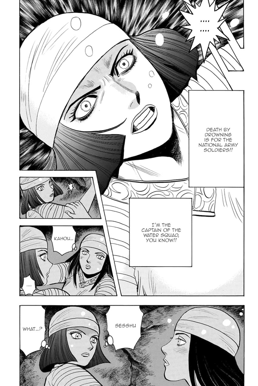 Tekken Chinmi Legends Chapter 149 page 8 - Chapter 149