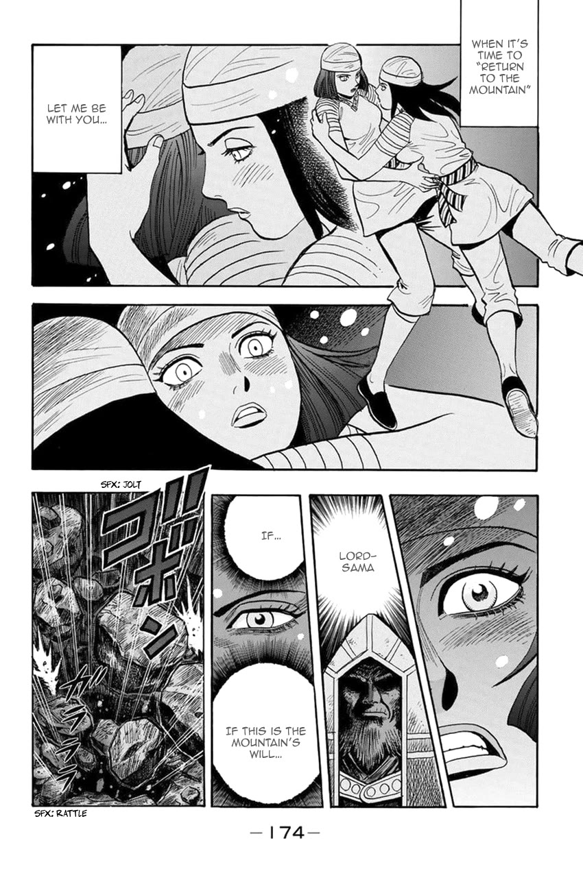 Tekken Chinmi Legends Chapter 149 page 9 - Chapter 149