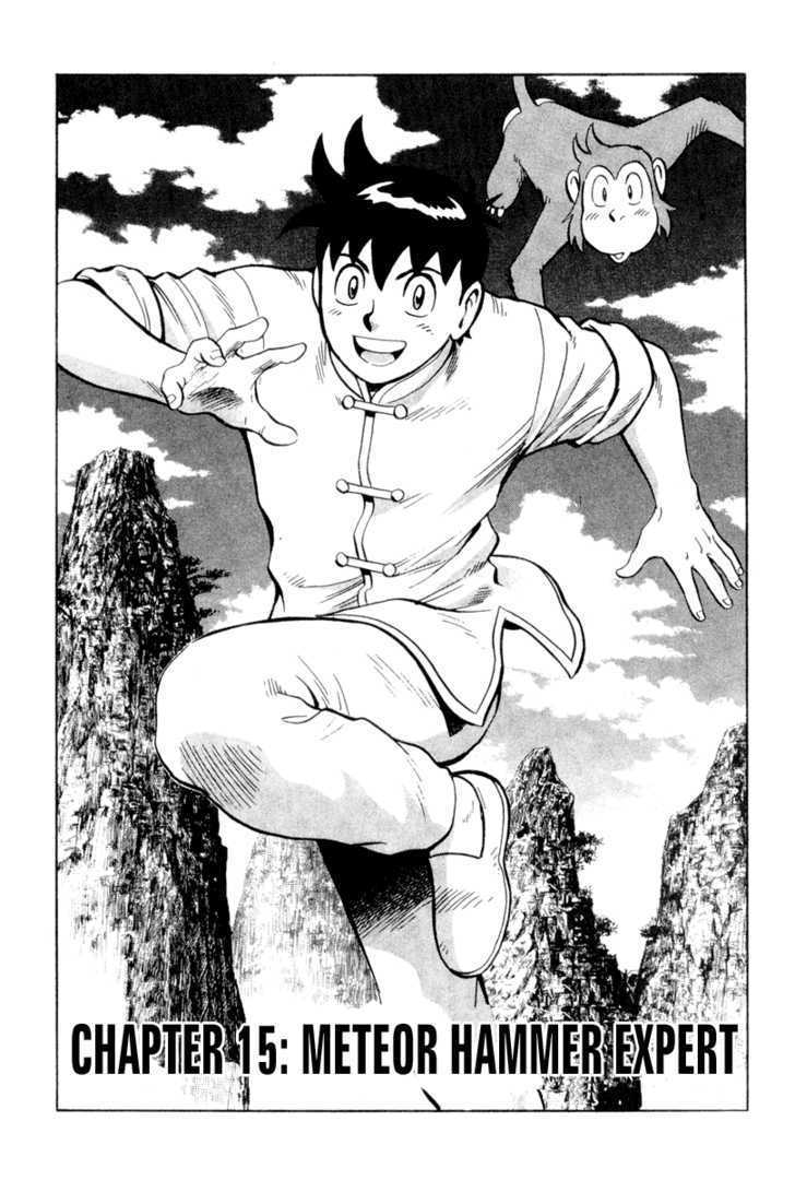 Tekken Chinmi Legends Chapter 15 page 1 - Chapter 15 : Meteor Hammer Expert