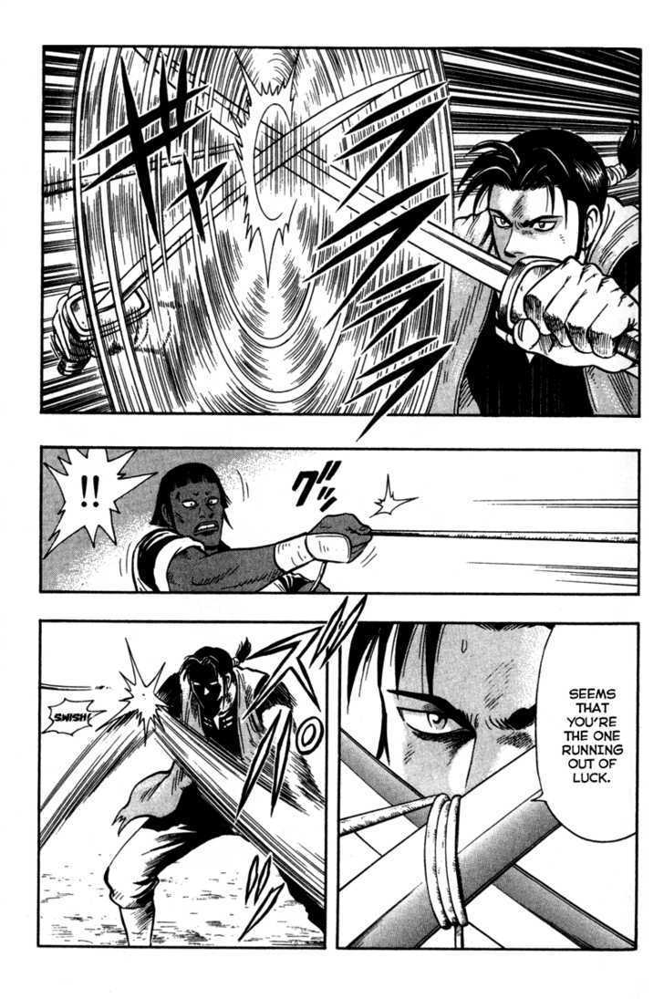 Tekken Chinmi Legends Chapter 15 page 13 - Chapter 15 : Meteor Hammer Expert