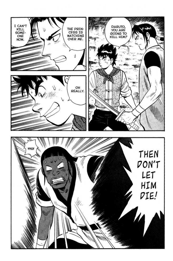 Tekken Chinmi Legends Chapter 15 page 20 - Chapter 15 : Meteor Hammer Expert