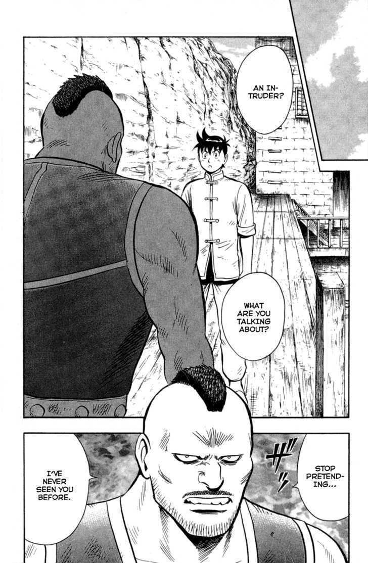 Tekken Chinmi Legends Chapter 15 page 22 - Chapter 15 : Meteor Hammer Expert