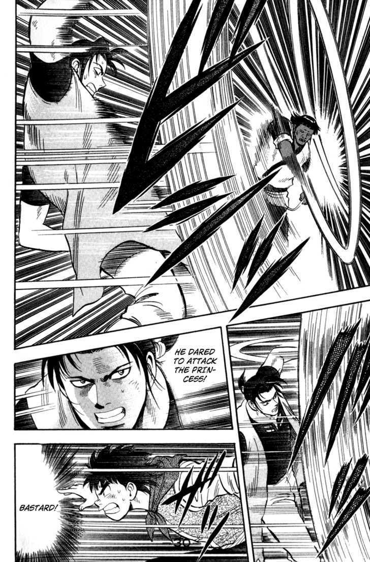 Tekken Chinmi Legends Chapter 15 page 3 - Chapter 15 : Meteor Hammer Expert