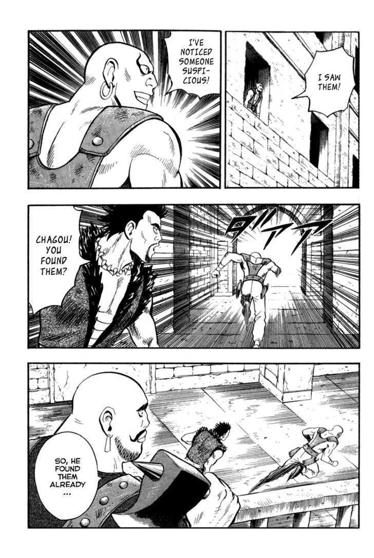 Tekken Chinmi Legends Chapter 15 page 31 - Chapter 15 : Meteor Hammer Expert