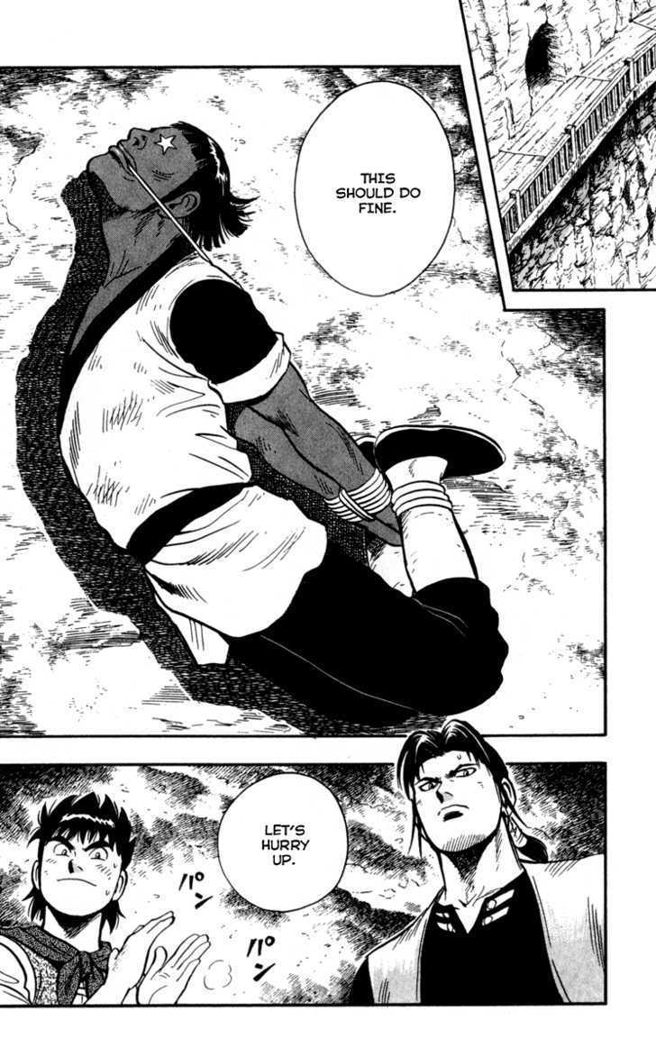 Tekken Chinmi Legends Chapter 15 page 32 - Chapter 15 : Meteor Hammer Expert
