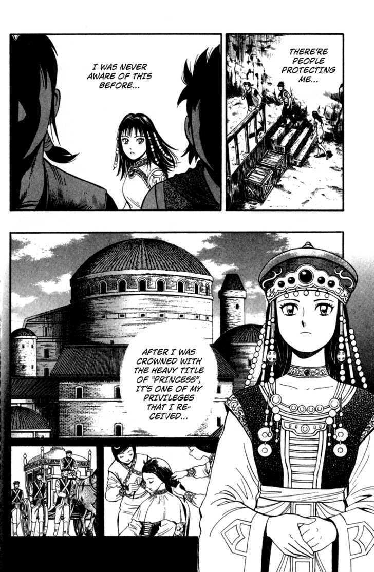 Tekken Chinmi Legends Chapter 15 page 34 - Chapter 15 : Meteor Hammer Expert