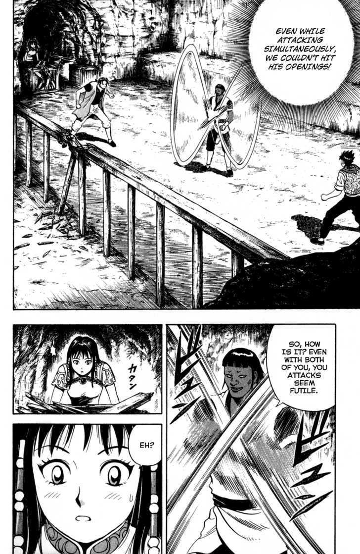 Tekken Chinmi Legends Chapter 15 page 5 - Chapter 15 : Meteor Hammer Expert