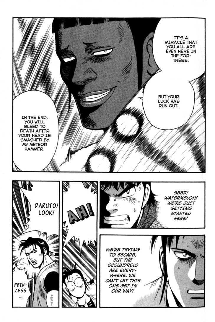 Tekken Chinmi Legends Chapter 15 page 6 - Chapter 15 : Meteor Hammer Expert