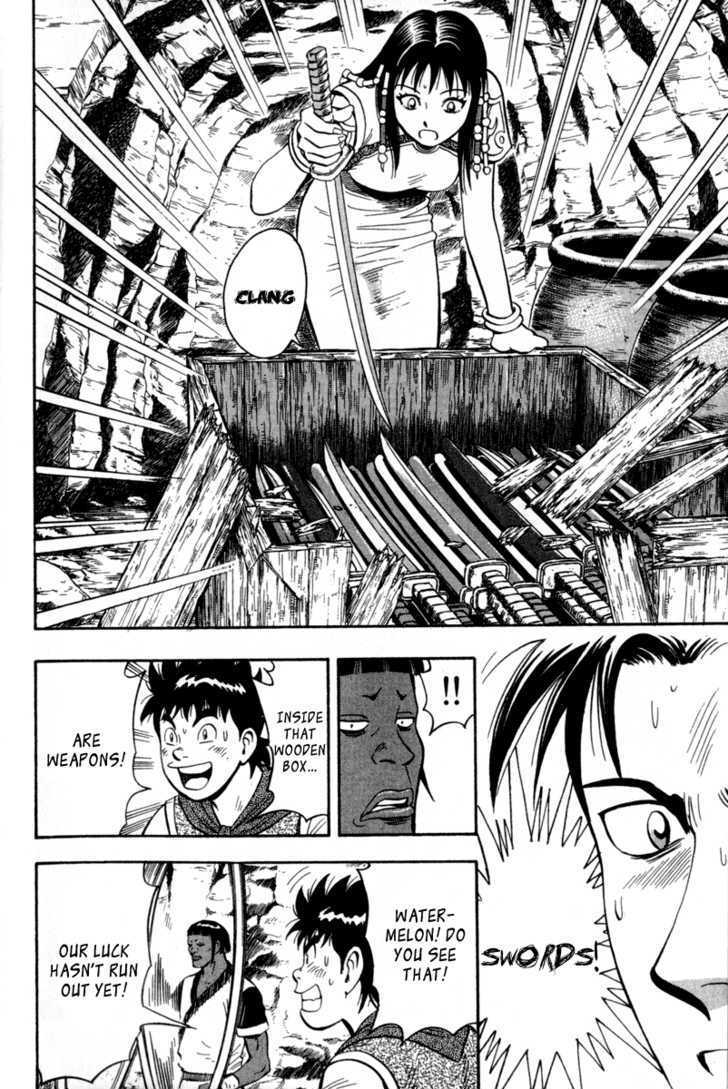 Tekken Chinmi Legends Chapter 15 page 7 - Chapter 15 : Meteor Hammer Expert