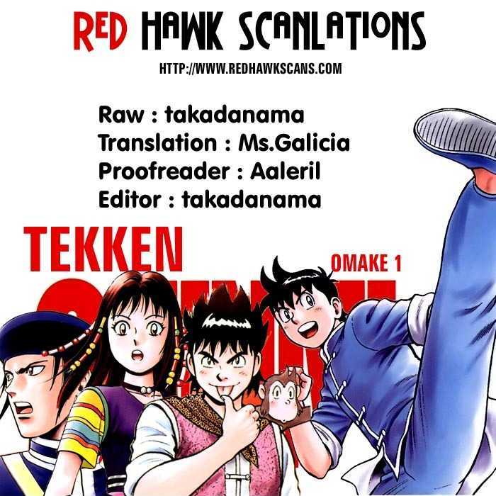 Tekken Chinmi Legends Chapter 16.5 page 11 - Chapter 16.5 : Omake
