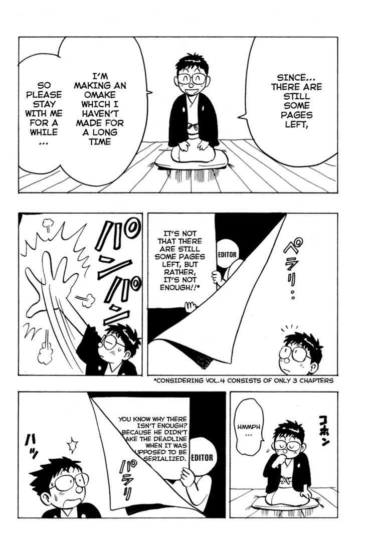 Tekken Chinmi Legends Chapter 16.5 page 2 - Chapter 16.5 : Omake