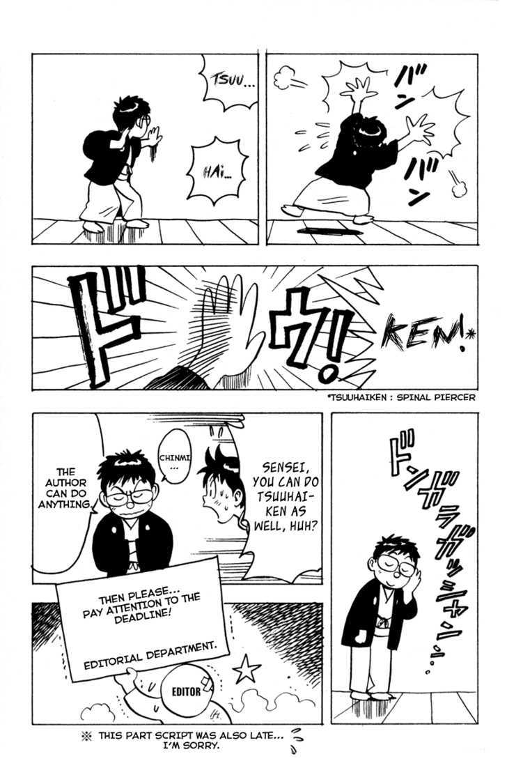 Tekken Chinmi Legends Chapter 16.5 page 3 - Chapter 16.5 : Omake