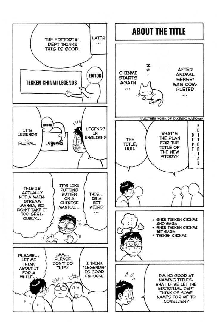 Tekken Chinmi Legends Chapter 16.5 page 4 - Chapter 16.5 : Omake